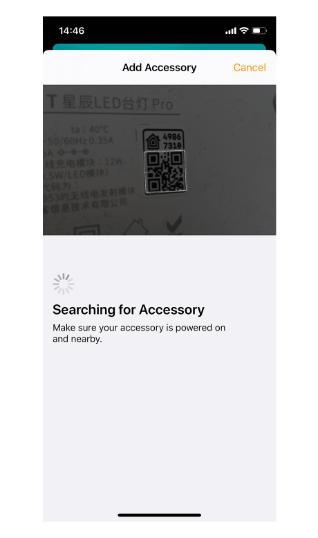 扫描产品上的 HomeKit 码